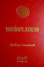 Tefsiru'l Kur'an / 6 Cilt Takım