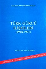 Türk Gürcü İlişkileri (1918-1921)