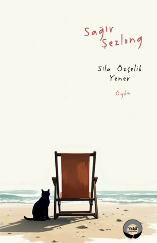 Sağır Şezlong