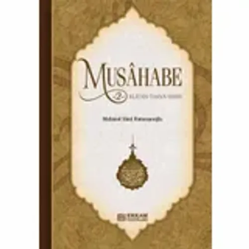 Musahabe 2