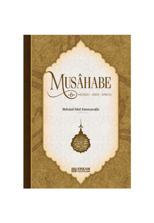 Musahabe 6