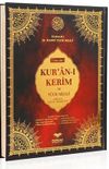 Orta Boy Bilgisayar Hatlı Arap&ccedil;a 7 &Ouml;zellikli Kuran-ı Kerim Meali