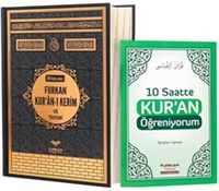 Rahle Boy 30 Özellikli Kuran-ı Kerim ve Tefsiri (10 Saatte Kuran Öğreniyorum Kitabı Hediyeli) - Kabe