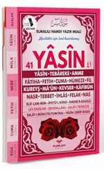 Çanta Boy 41 Yasin Elmalılı Hamdi Yazır Meali (Pembe)