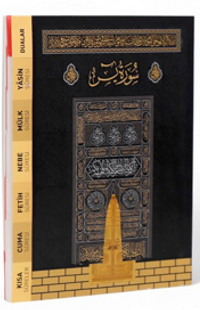 Çanta Boy 41 Yasin Elmalılı Hamdi Yazır Meali (Kabe)