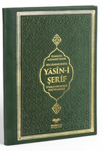 Çanta Boy Arapça Termo Deri Yasin-i Şerif (Yeşil)