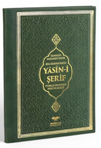 Çanta Boy Arapça Termo Deri Yasin-i Şerif (Yeşil)