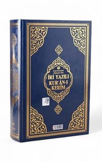 Orta Boy Bilgisayar Hatlı İri Yazılı Arapça Sıvama Kapak Kuran-ı Kerim - Lacivert