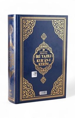 Orta Boy Bilgisayar Hatlı İri Yazılı Arapça Sıvama Kapak Kuran-ı Kerim - Lacivert