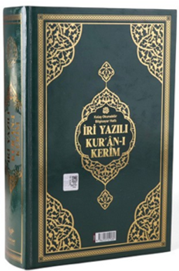 Orta Boy Bilgisayar Hatlı İri Yazılı Arapça Sıvama Kapak Kuran-ı Kerim - Yeşil