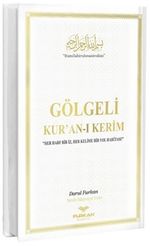 Orta Boy Arapça Gölgeli Kuranı Kerim - Beyaz