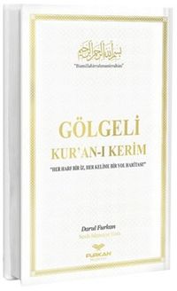 Orta Boy Arapça Gölgeli Kuranı Kerim - Beyaz