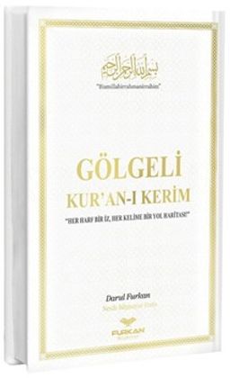 Orta Boy Arapça Gölgeli Kuranı Kerim - Beyaz