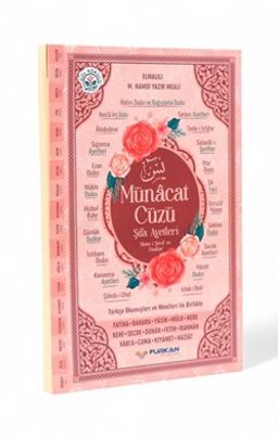 Orta Boy Münacat Cüzü Karton Kapak Yasin (Pembe)