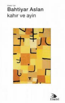 Kahır ve Ayin (Şiir)