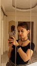 merve Aydoğan