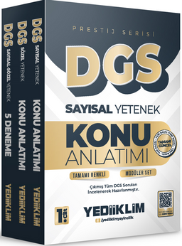 2026 DGS Prestij Serisi Tamamı Renkli Konu Anlatımı Modüler Set (3 Kitap)