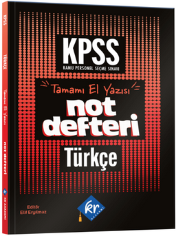 KPSS Türkçe Konu Anlatımlı Not Defteri