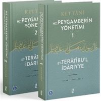 Hz Peygamber'in Yönetimi (2 Cilt)