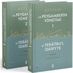 Hz Peygamber'in Yönetimi (2 Cilt)