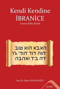 Kendi Kendine İbranice Gramer,Fiiller,Sözlük