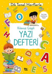 Kılavuz Çizgili Yazı Defteri (Küçük Boy)