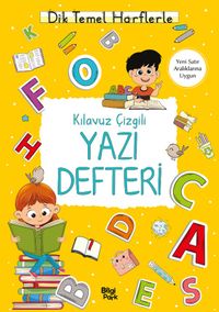 Kılavuz Çizgili Yazı Defteri (Büyük Boy)