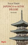 Japonca ve Altay Dilleri