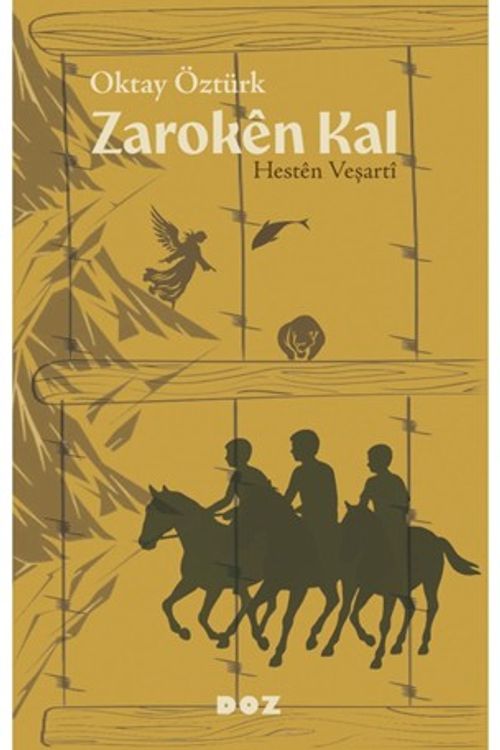 Zarokên Kal