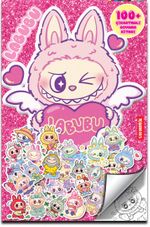 Labubu -  100+ Çıkartmalı Boyama Kitabı