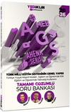 2026 MEB AGS Ahenk Serisi T&uuml;rk Milli Eğitim Sisteminin Genel Yapısı Tamamı &Ccedil;&ouml;z&uuml;ml&uuml; Soru Bankası
