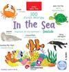 İki Dilli: İngilizce-T&uuml;rk&ccedil;e 100 First Words &ndash; In The Sea / İngilizce İlk 100 Kelimem &ndash; Denizde İngilizce &Ouml;ğreniyorum