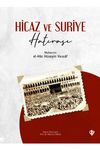 Hicaz ve Suriye Hatırası