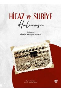 Hicaz ve Suriye Hatırası