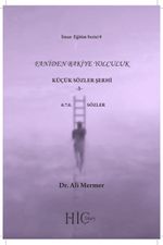 Faniden Bakiye Yolculuk