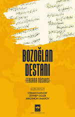 Bozoğlan Destanı & Fergana Nüshası