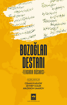 Bozoğlan Destanı & Fergana Nüshası