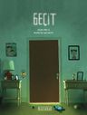 Geçit