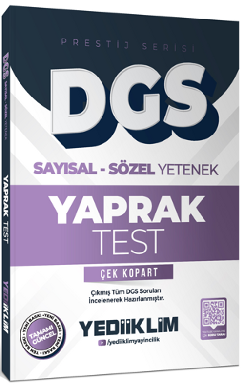2026 DGS Prestij Serisi Sayısal Sözel Yetenek Çek Kopart Yaprak Test