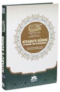 Kitabu's Sünne Tercümesi (er-Reddu Ala el-Cehmiyye)
