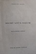 Mecmuatü'n-Nezair / 14-C-11