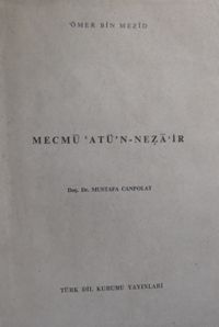 Mecmuatü'n-Nezair / 14-C-11