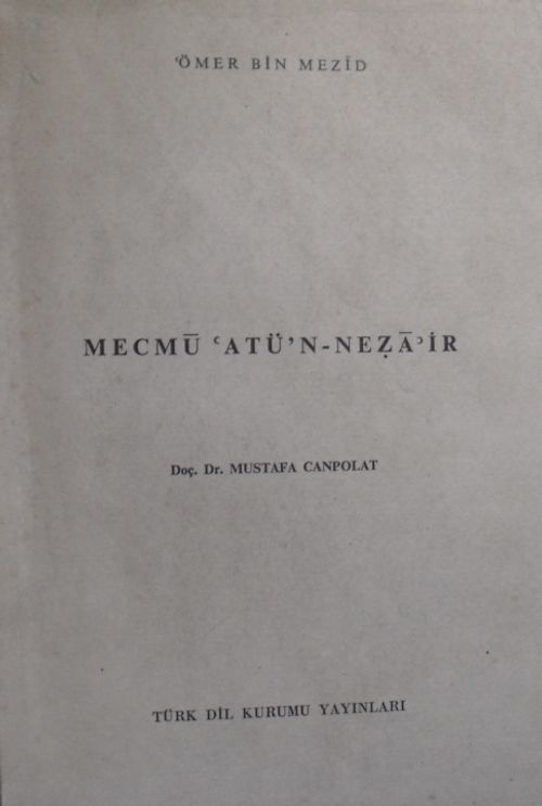 Mecmuatü'n-Nezair / 14-C-11