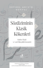 Sözdiziminin Klasik Kökenleri & Hatîb el-İskâfî ve Lafzî Müteşâbih Literatürü