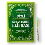 Gizli Kuran Elifbası Tecvidli (Işıklı Kalem Hediye) Ali Haydar Tertibatında