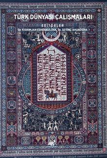 Türk Dünyası Çalışmaları