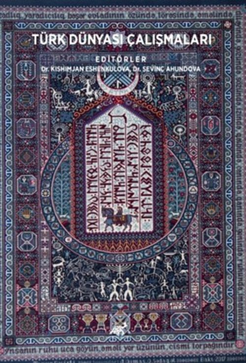 Türk Dünyası Çalışmaları