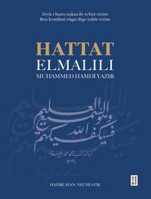 Hattat Elmalılı Muhammed Hamdi Yazır