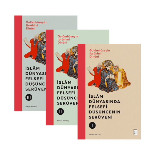İslam Dünyasında Felsefi Düşüncenin Serüveni ( 3 Cilt Takım )