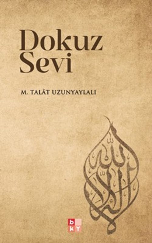 Dokuz Sevi